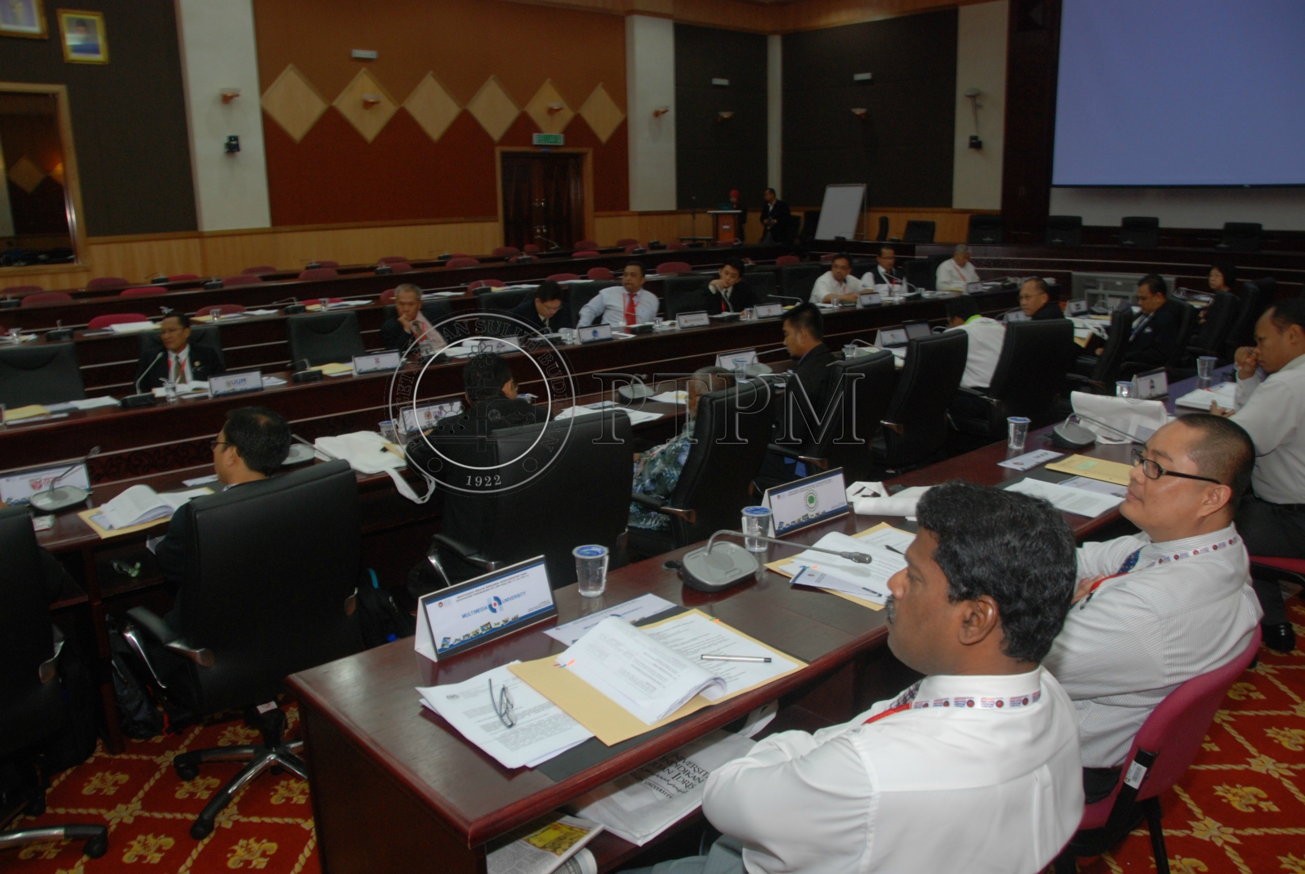 PTPM 11 111 KESELAMATAN   DSC 4530